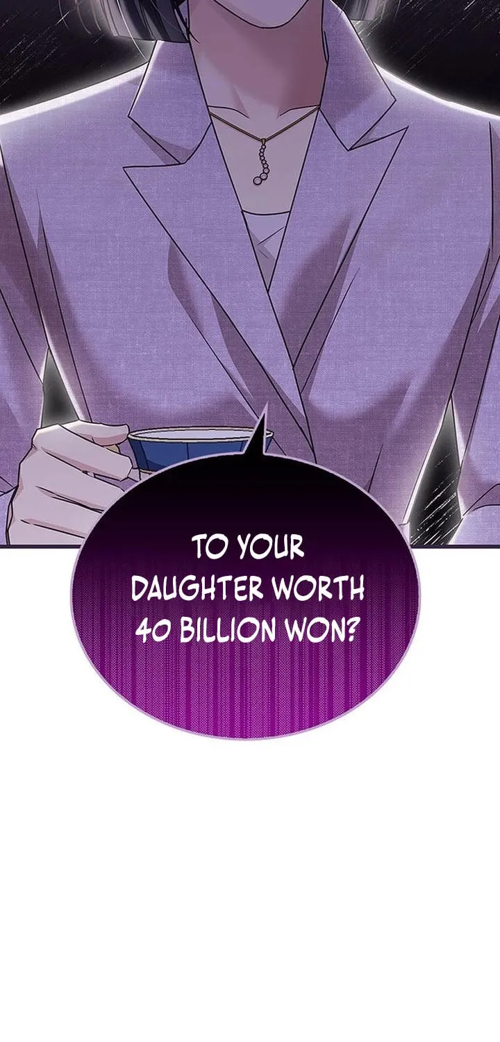 Couple, How Far You Can Go? Chapter 13 page 29 - 