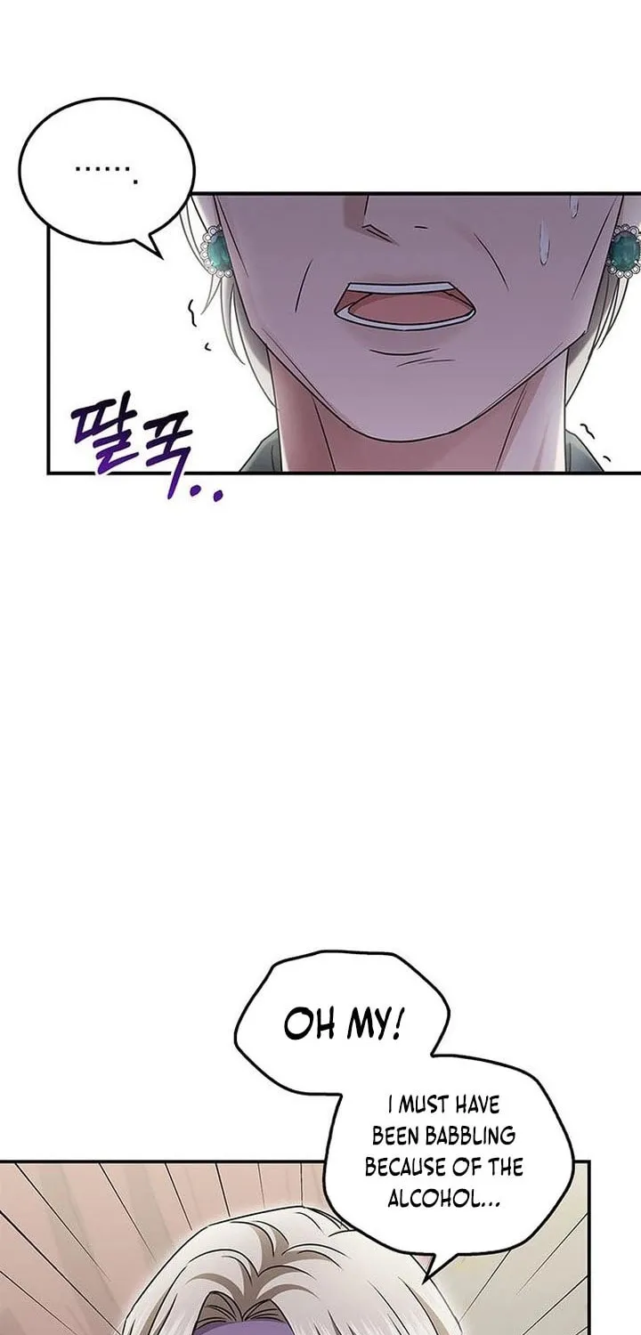 Couple, How Far You Can Go? Chapter 13 page 31 - 