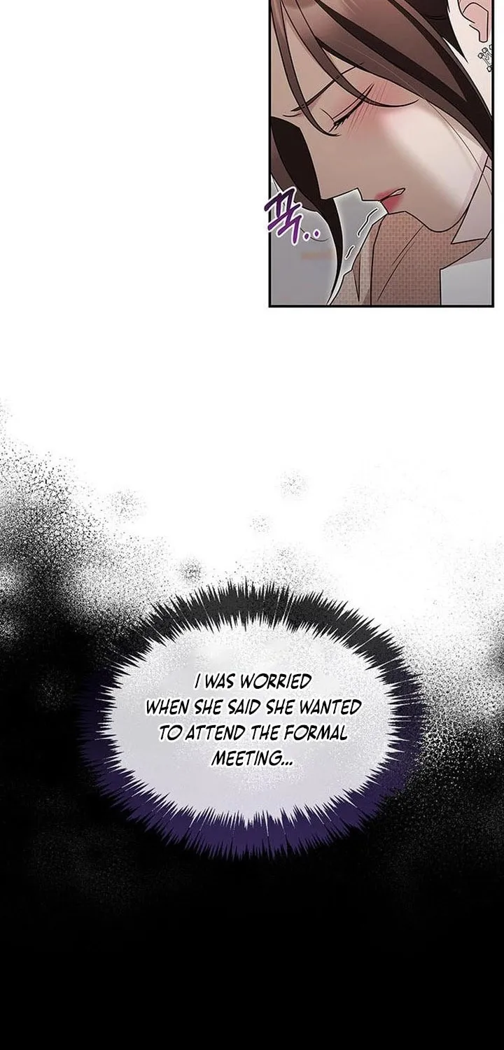 Couple, How Far You Can Go? Chapter 13 page 38 - 