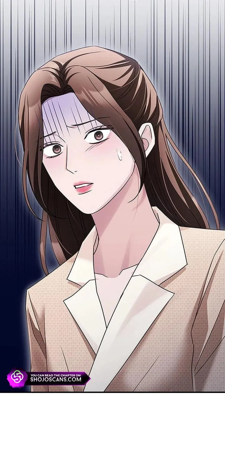 Couple, How Far You Can Go? Chapter 13 page 5 - 