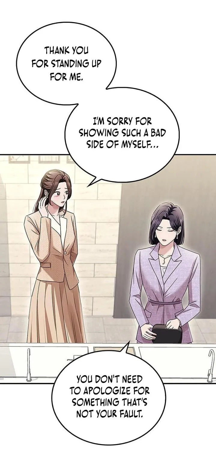 Couple, How Far You Can Go? Chapter 13 page 54 - 