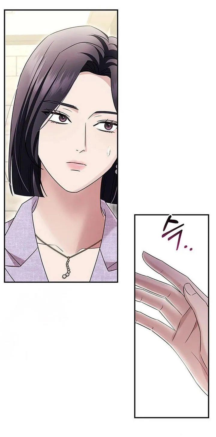 Couple, How Far You Can Go? Chapter 13 page 70 - 