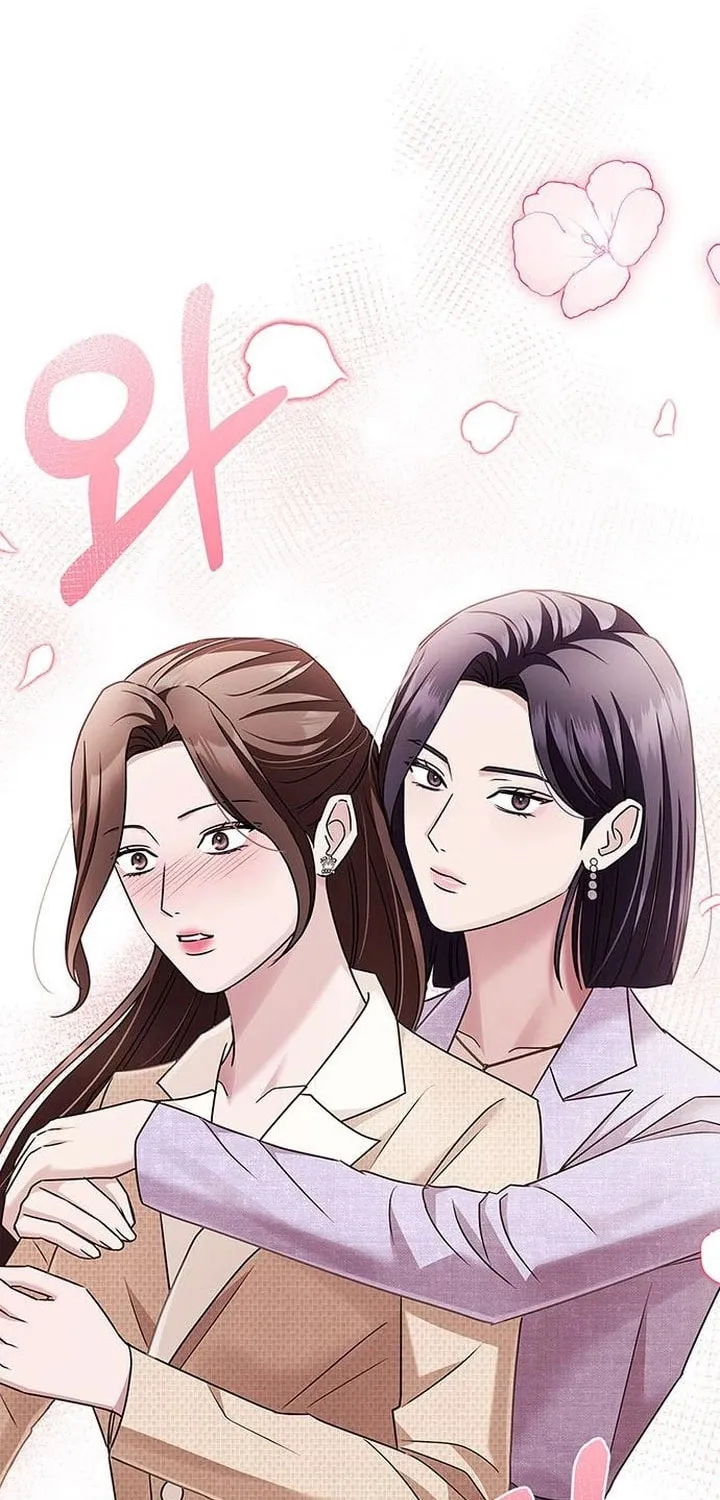 Couple, How Far You Can Go? Chapter 13 page 71 - 