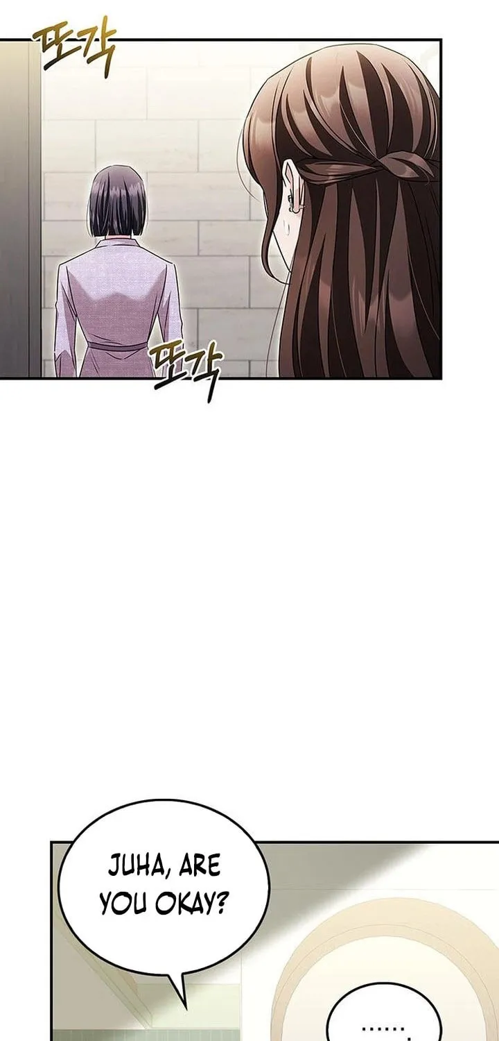 Couple, How Far You Can Go? Chapter 13 page 77 - 