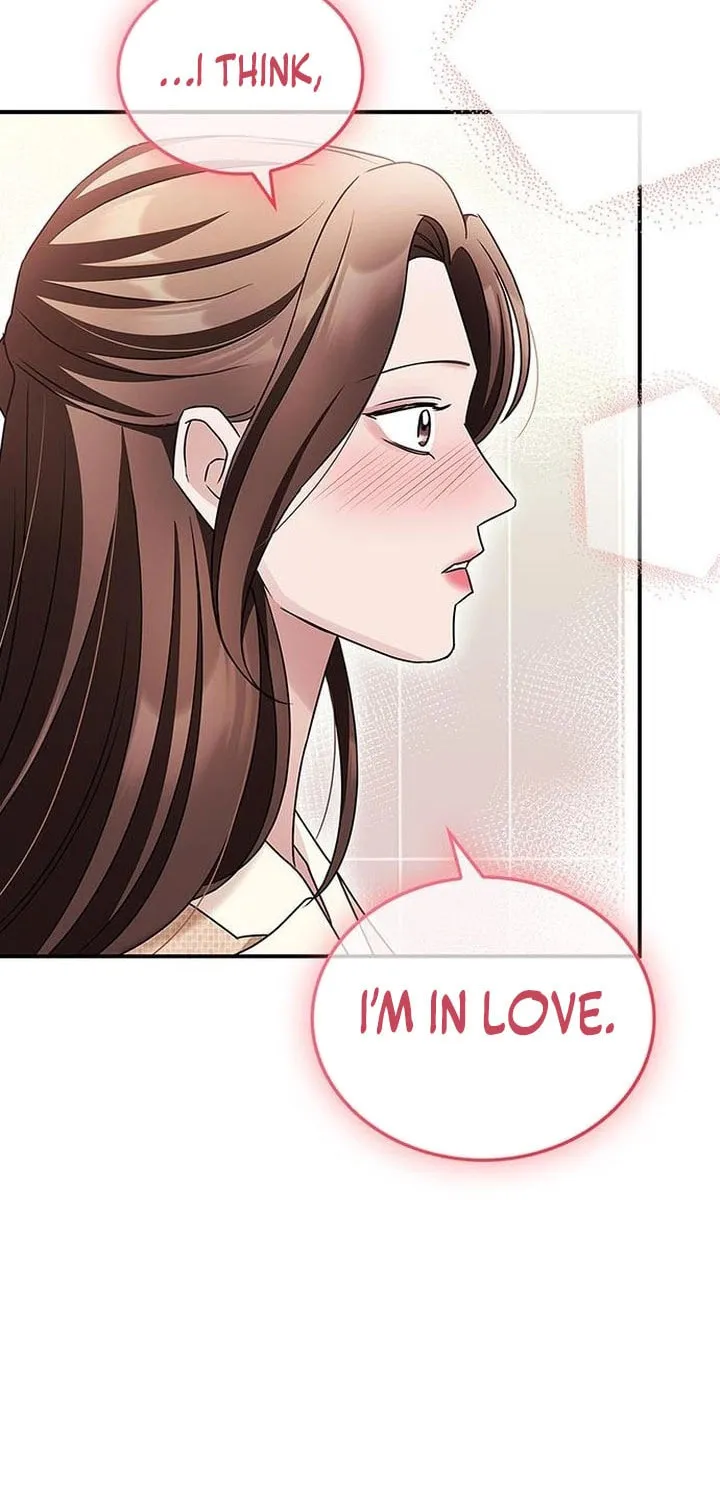Couple, How Far You Can Go? Chapter 13 page 79 - 