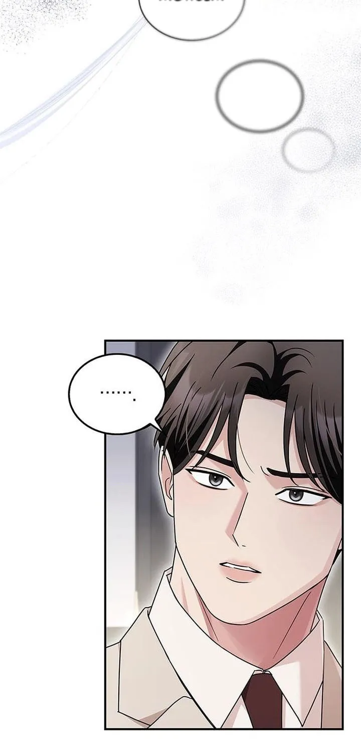 Couple, How Far You Can Go? Chapter 13 page 9 - 