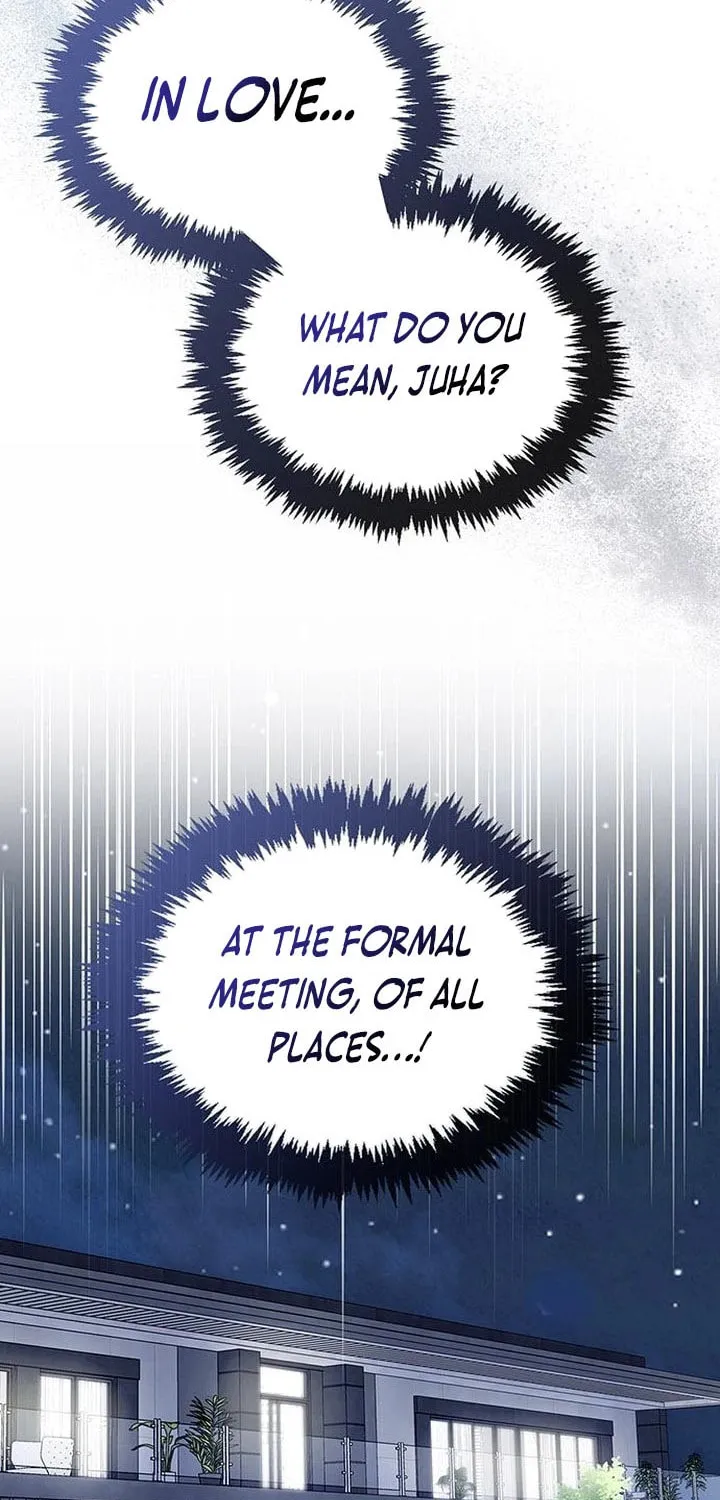 Couple, How Far You Can Go? Chapter 13 page 86 - 