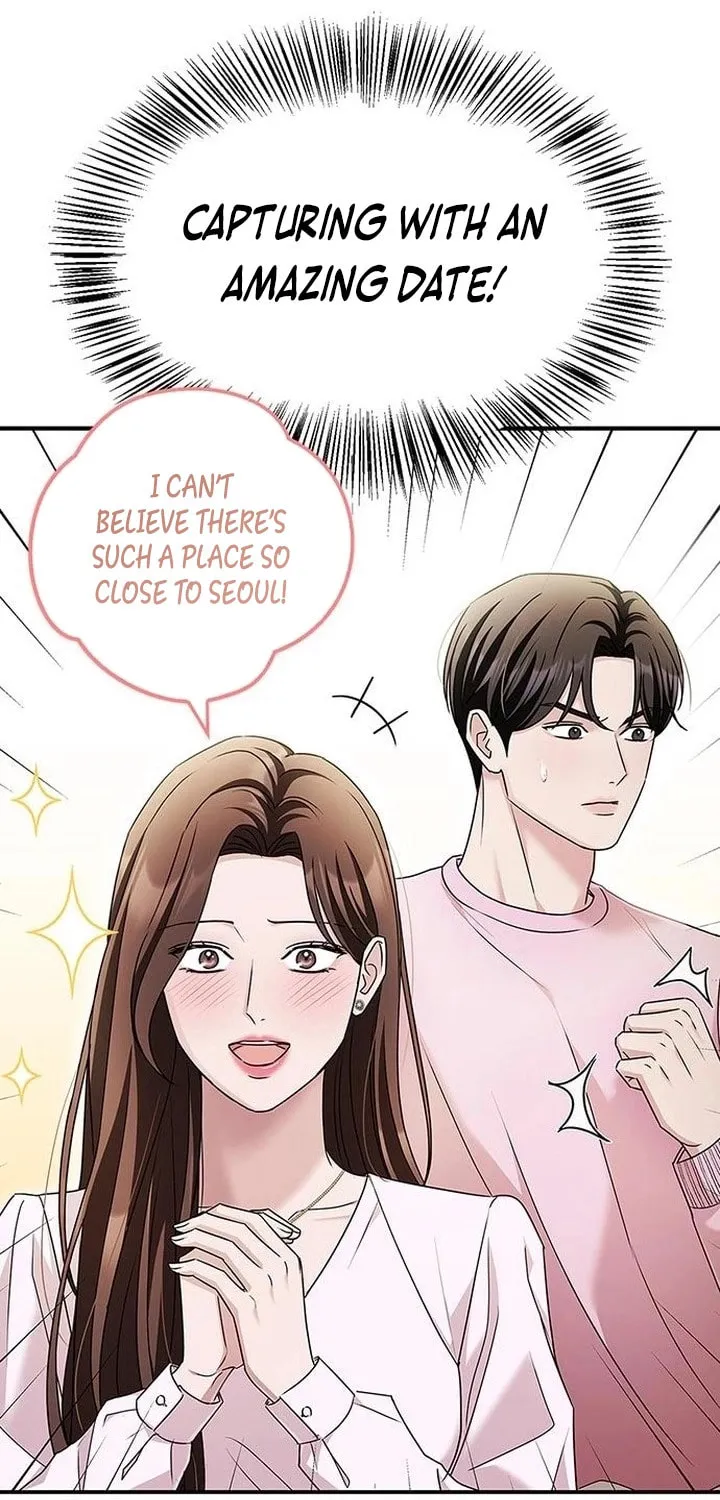 Couple, How Far You Can Go? Chapter 14 page 12 - 