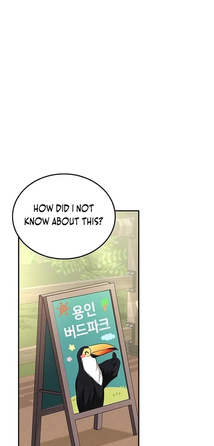 Couple, How Far You Can Go? Chapter 14 page 13 - 