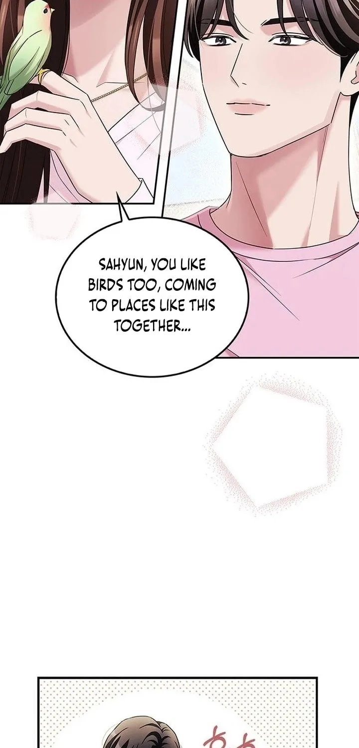 Couple, How Far You Can Go? Chapter 14 page 16 - 