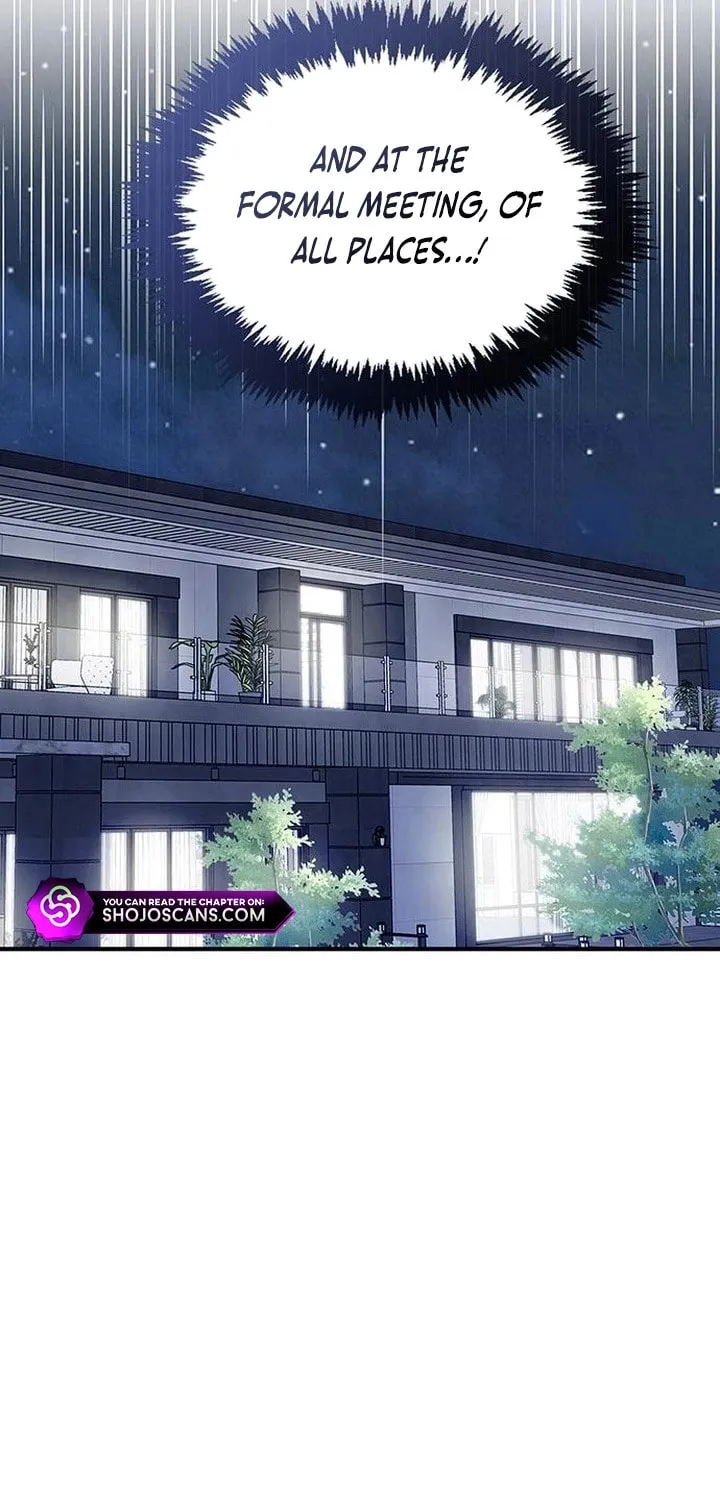 Couple, How Far You Can Go? Chapter 14 page 3 - 