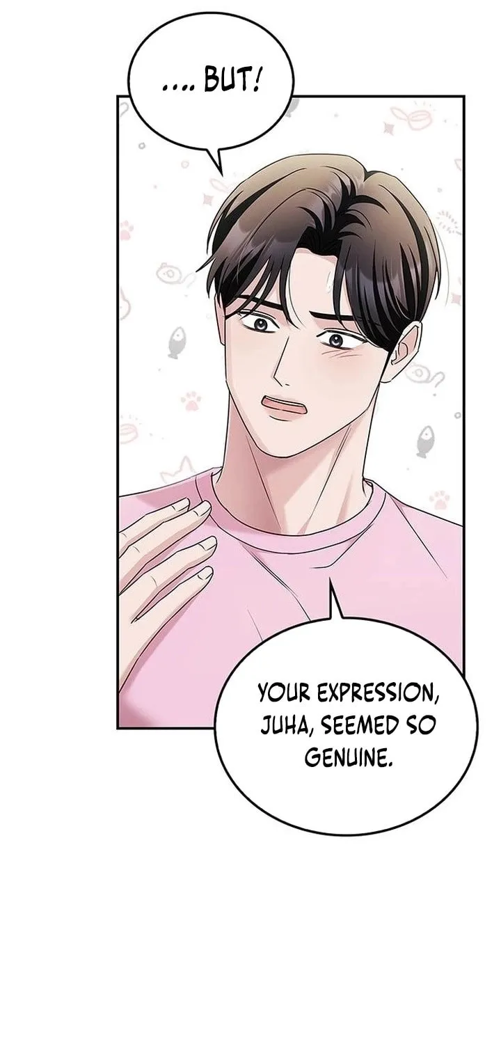 Couple, How Far You Can Go? Chapter 14 page 24 - 