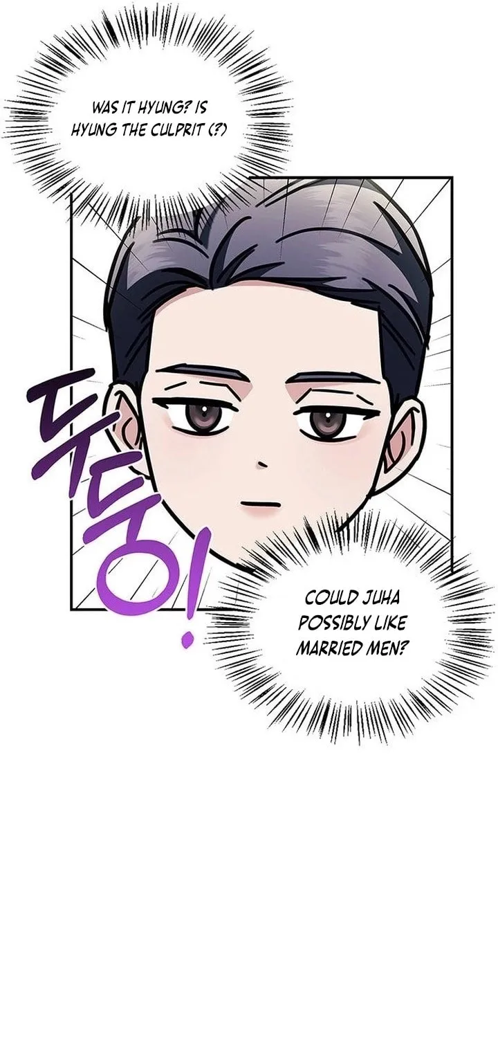 Couple, How Far You Can Go? Chapter 14 page 26 - 