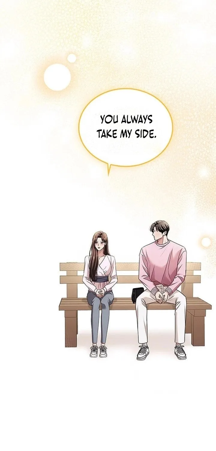 Couple, How Far You Can Go? Chapter 14 page 41 - 