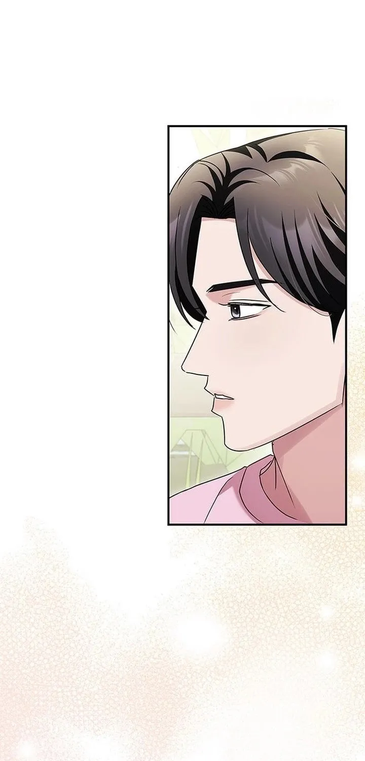 Couple, How Far You Can Go? Chapter 14 page 42 - 