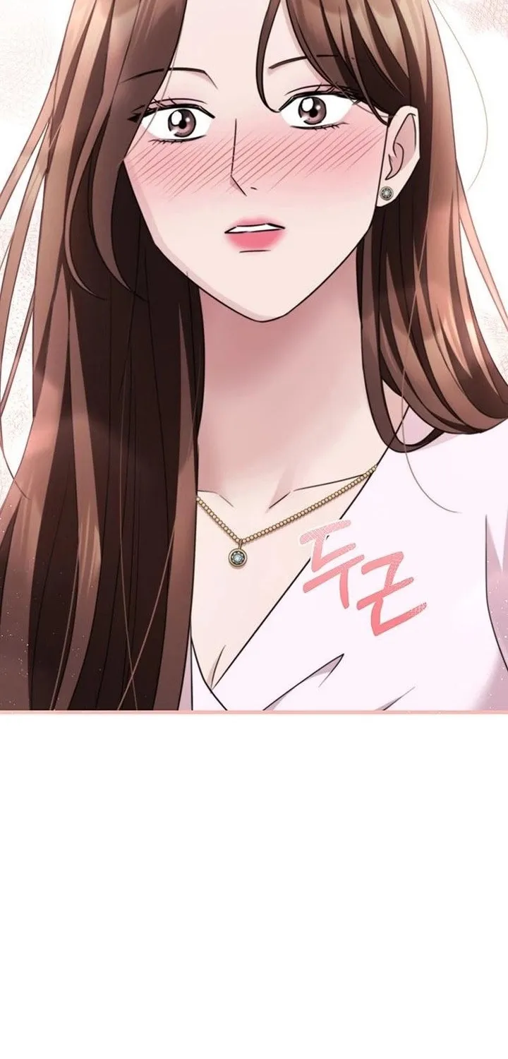 Couple, How Far You Can Go? Chapter 14 page 47 - 