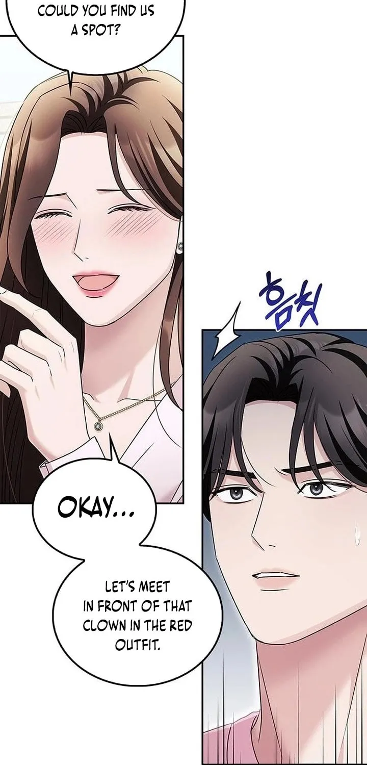Couple, How Far You Can Go? Chapter 14 page 51 - 