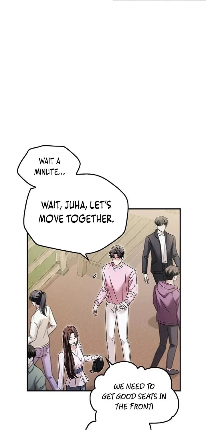 Couple, How Far You Can Go? Chapter 14 page 52 - 