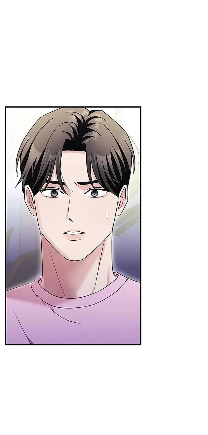 Couple, How Far You Can Go? Chapter 14 page 54 - 