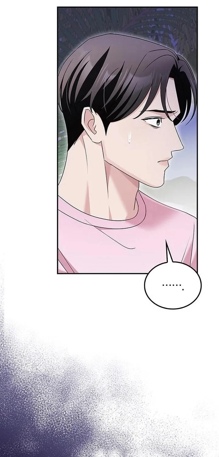 Couple, How Far You Can Go? Chapter 14 page 55 - 