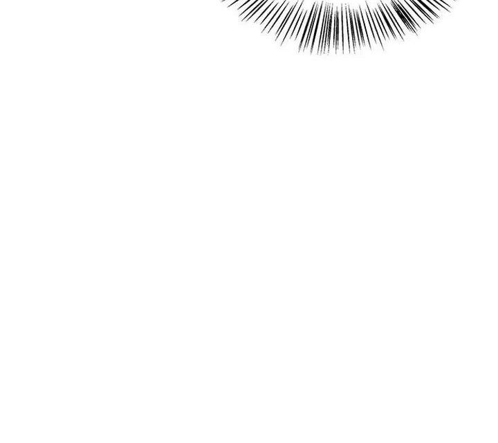Couple, How Far You Can Go? Chapter 14 page 64 - 