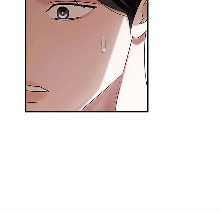 Couple, How Far You Can Go? Chapter 14 page 75 - 