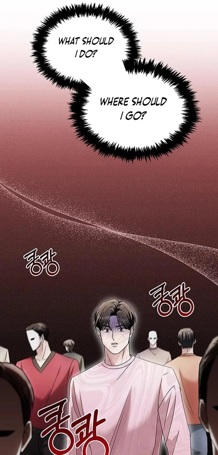 Couple, How Far You Can Go? Chapter 14 page 76 - 
