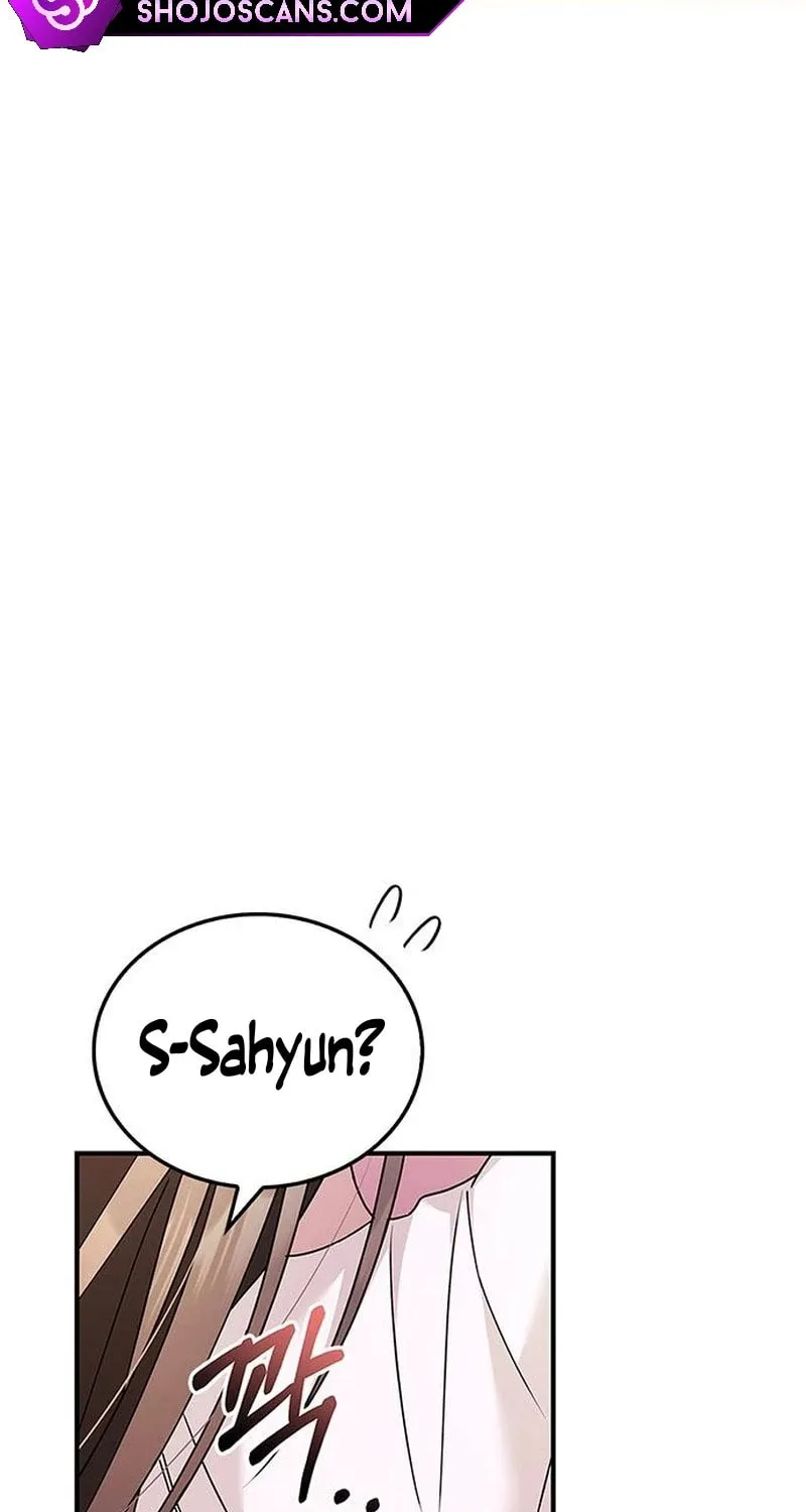 Couple, How Far You Can Go? Chapter 15 page 15 - 