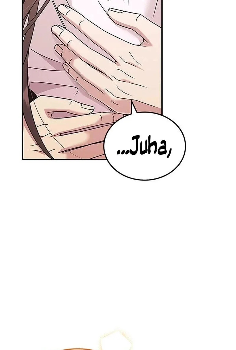 Couple, How Far You Can Go? Chapter 15 page 16 - 