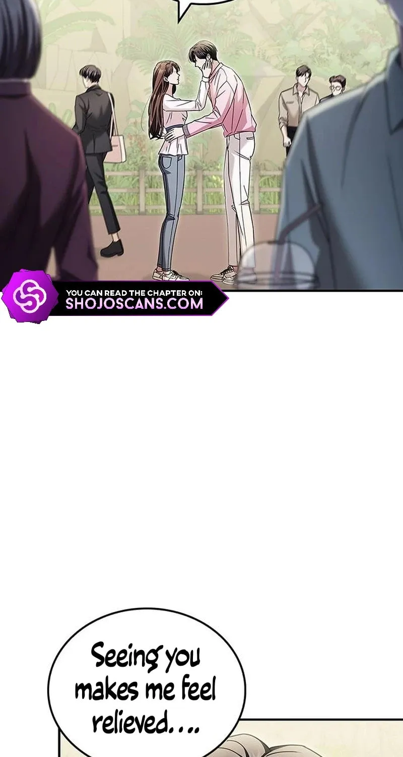 Couple, How Far You Can Go? Chapter 15 page 19 - 