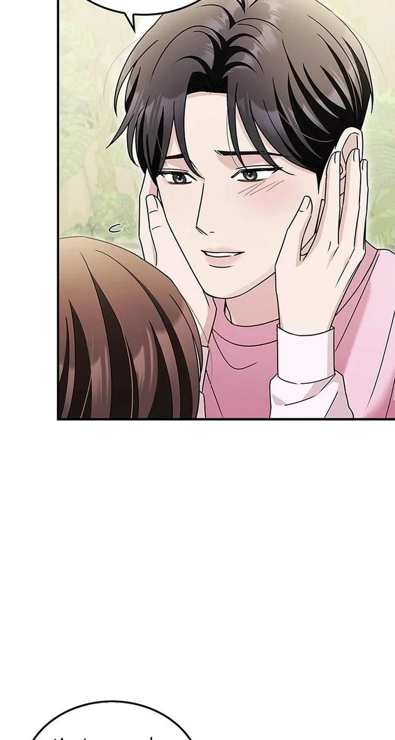 Couple, How Far You Can Go? Chapter 15 page 20 - 