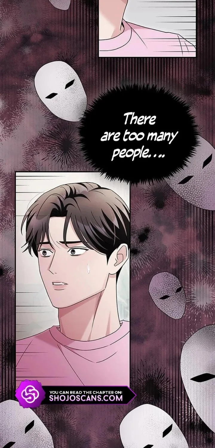 Couple, How Far You Can Go? Chapter 15 page 3 - 