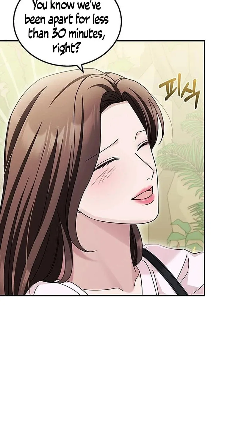 Couple, How Far You Can Go? Chapter 15 page 21 - 