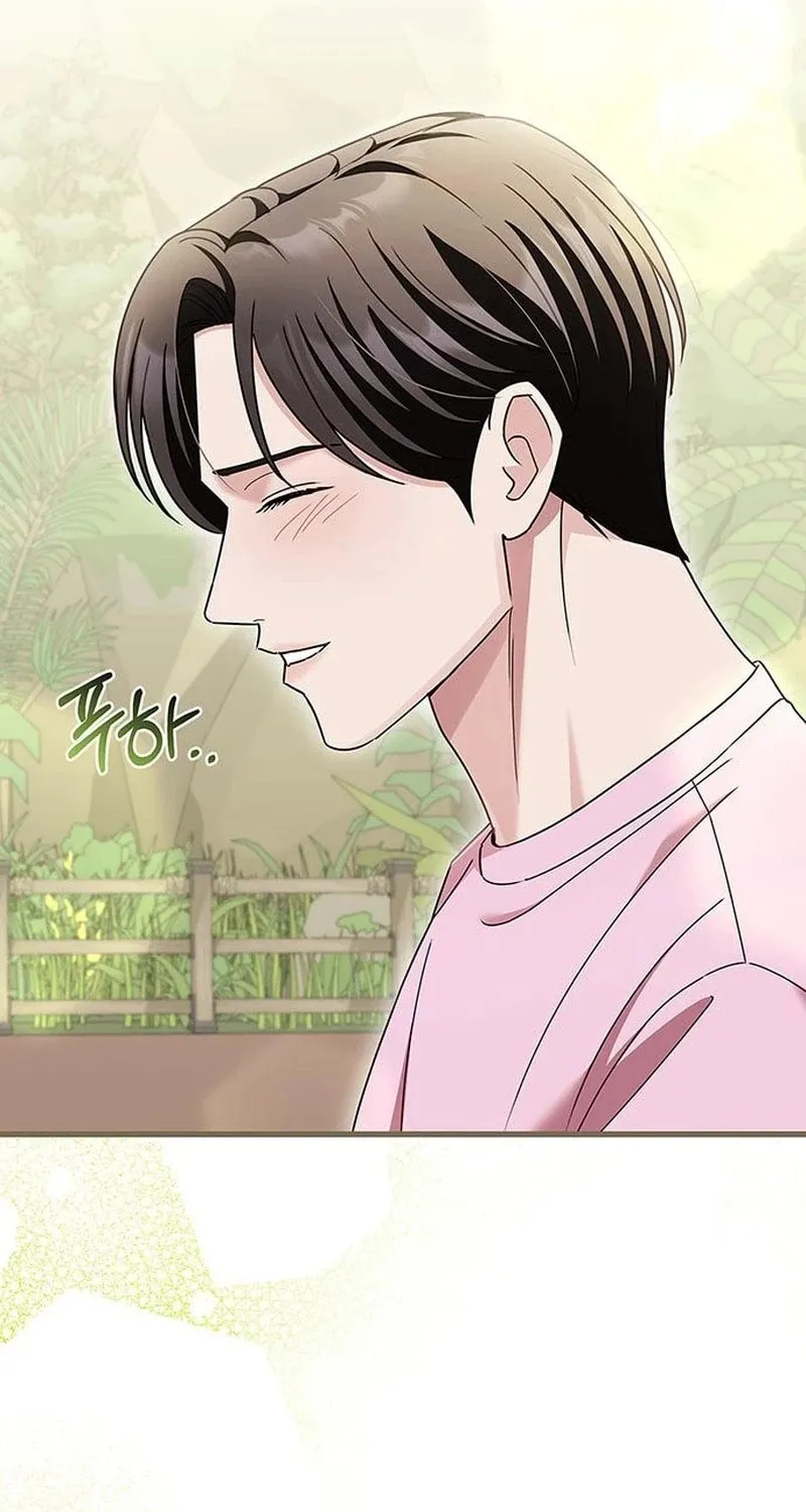 Couple, How Far You Can Go? Chapter 15 page 24 - 