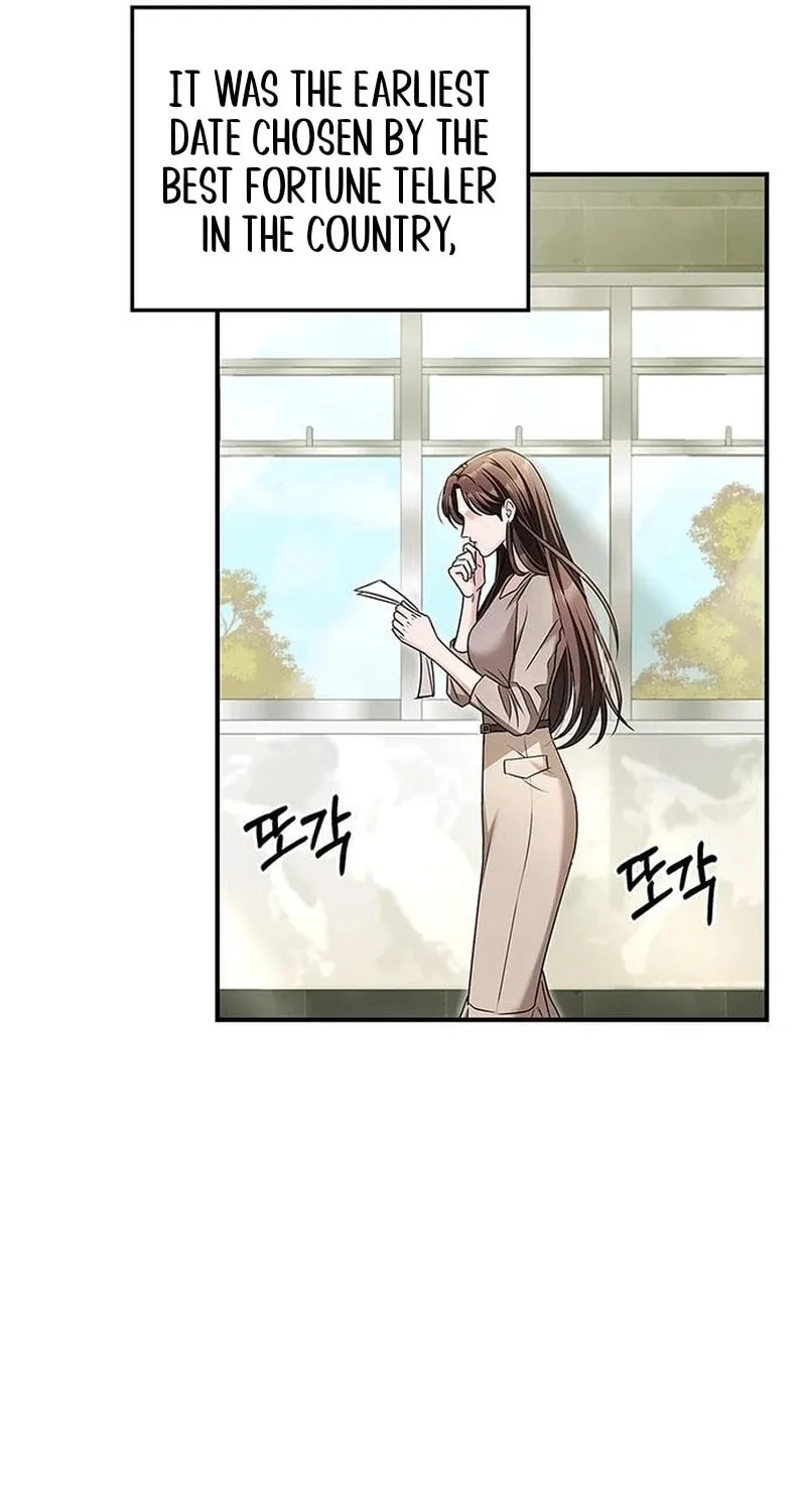 Couple, How Far You Can Go? Chapter 15 page 35 - 
