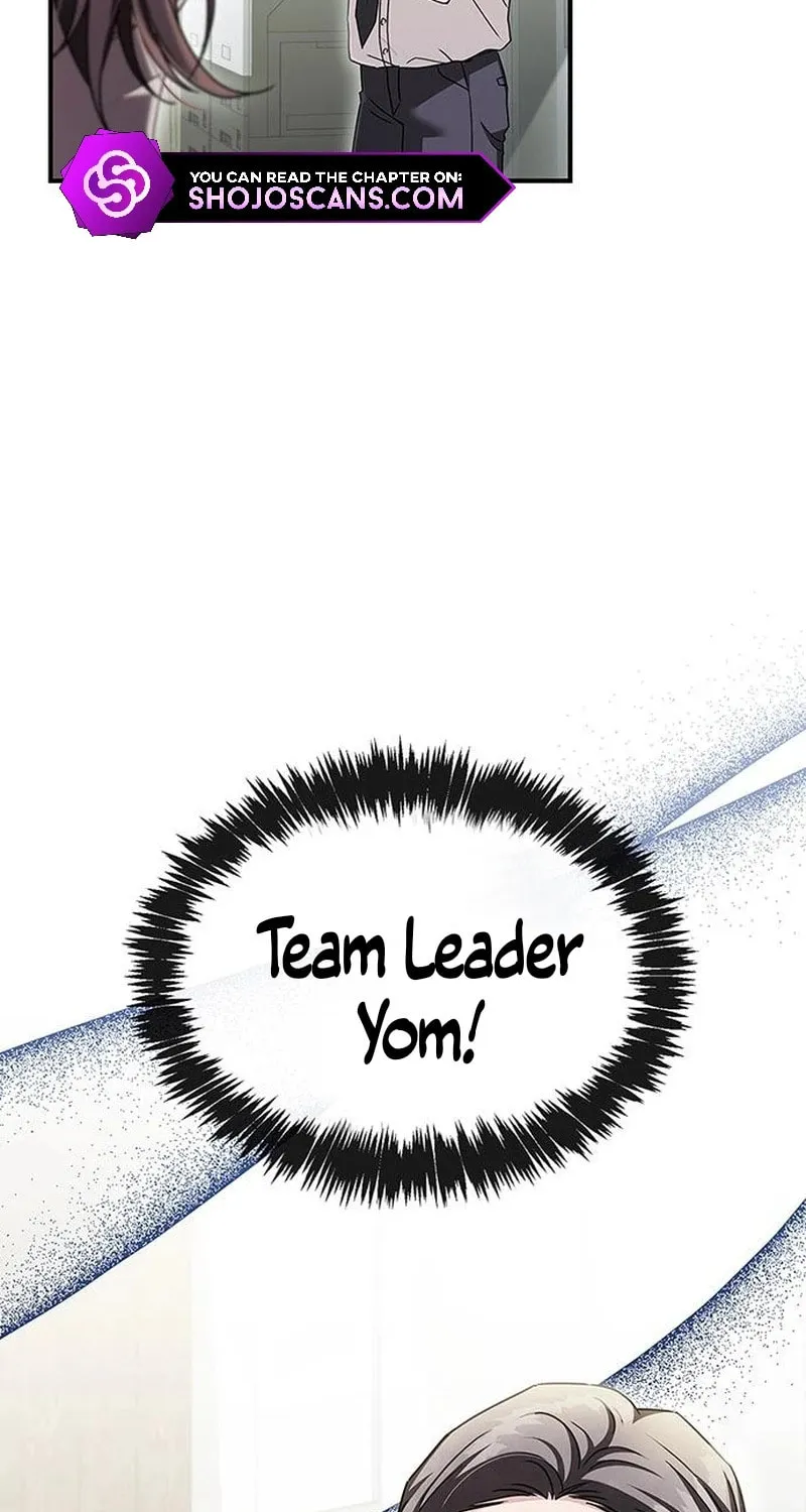 Couple, How Far You Can Go? Chapter 15 page 43 - 