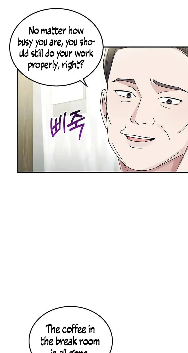 Couple, How Far You Can Go? Chapter 15 page 46 - 