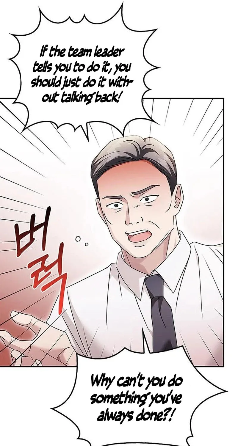 Couple, How Far You Can Go? Chapter 15 page 51 - 