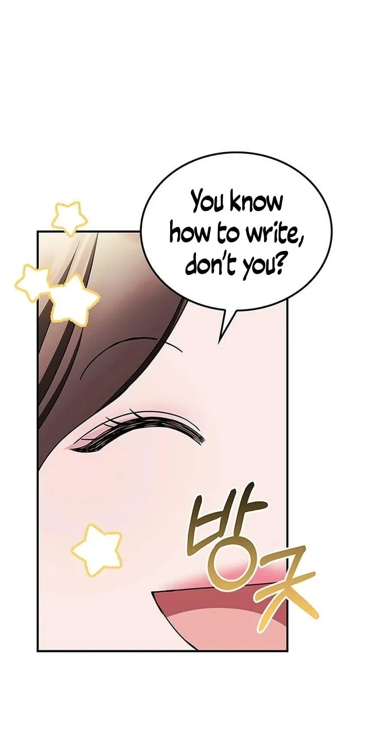 Couple, How Far You Can Go? Chapter 15 page 63 - 