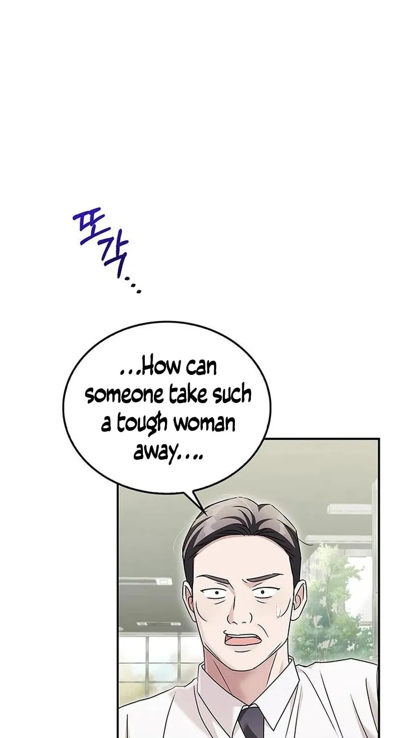 Couple, How Far You Can Go? Chapter 15 page 65 - 