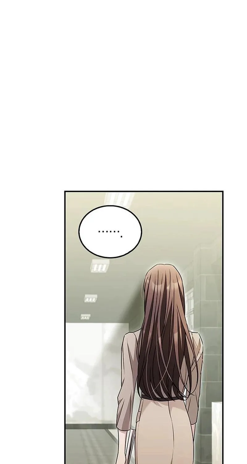 Couple, How Far You Can Go? Chapter 15 page 68 - 