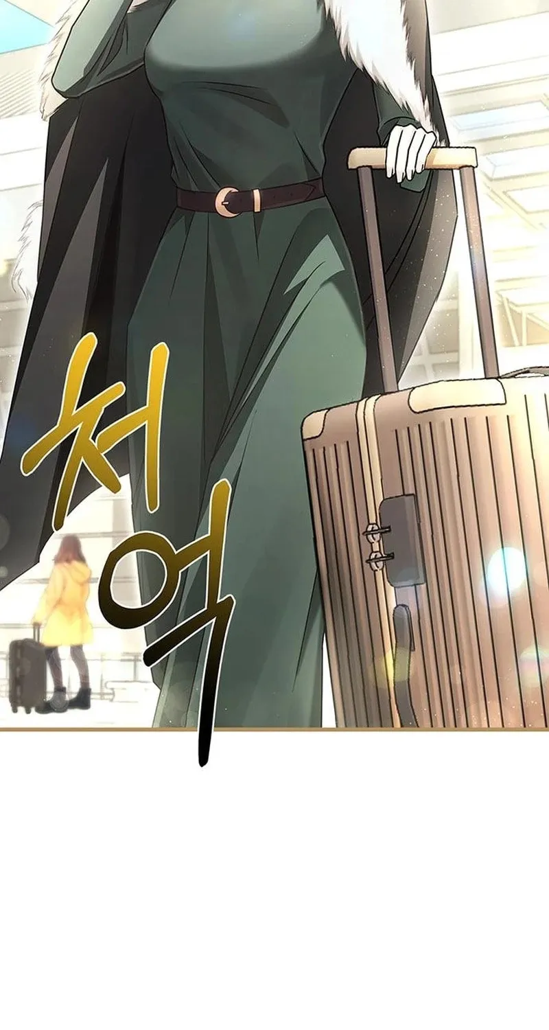 Couple, How Far You Can Go? Chapter 15 page 74 - 
