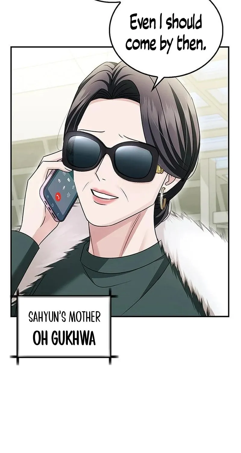 Couple, How Far You Can Go? Chapter 15 page 77 - 