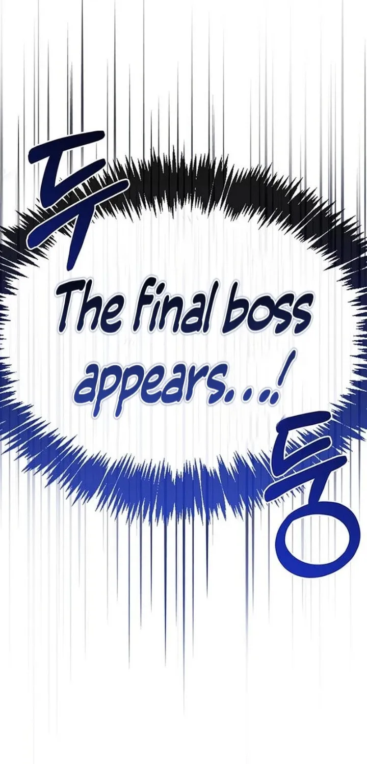 Couple, How Far You Can Go? Chapter 15 page 80 - 