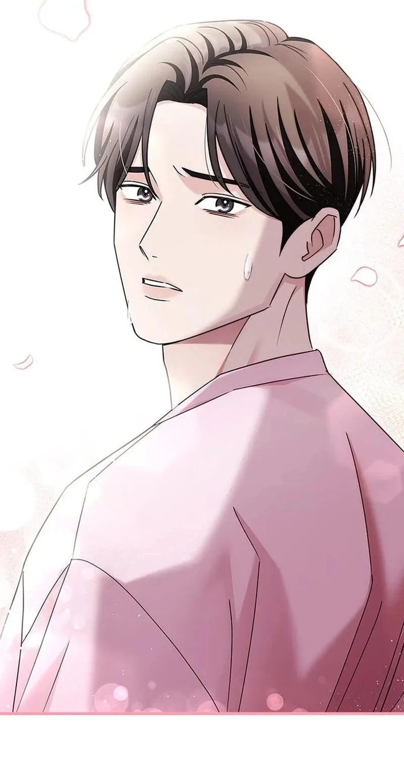 Couple, How Far You Can Go? Chapter 15 page 10 - 
