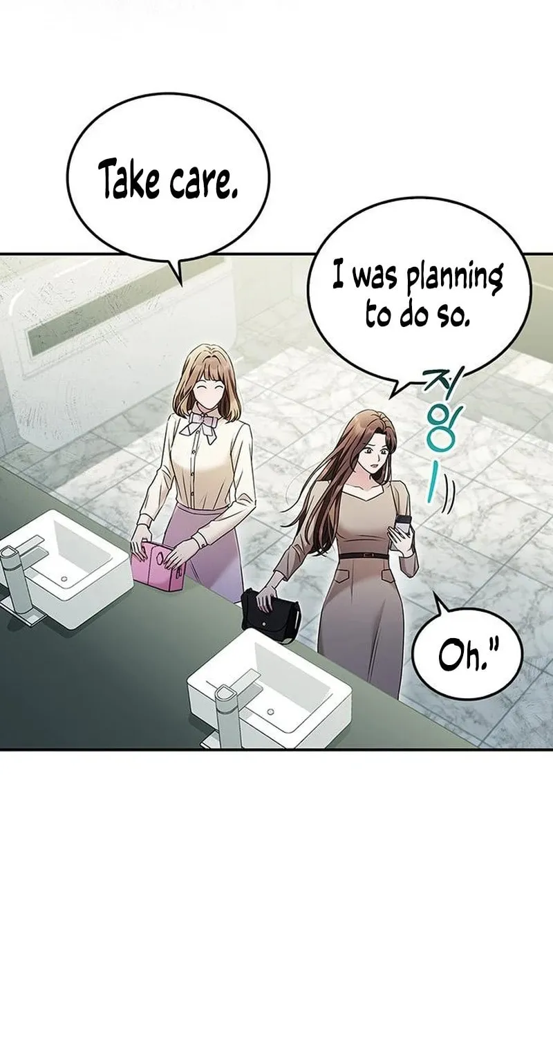 Couple, How Far You Can Go? Chapter 16 page 12 - 