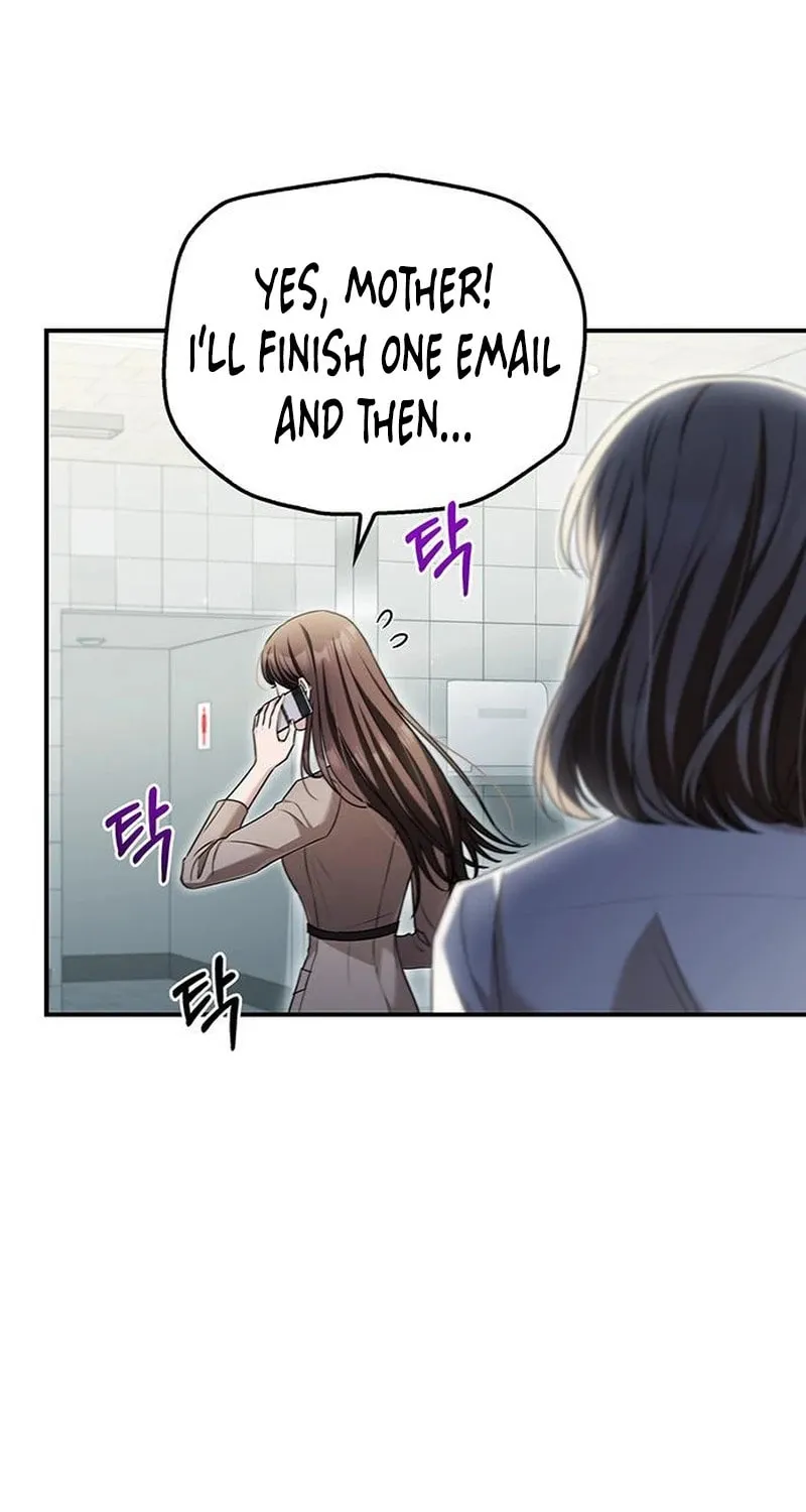 Couple, How Far You Can Go? Chapter 16 page 13 - 