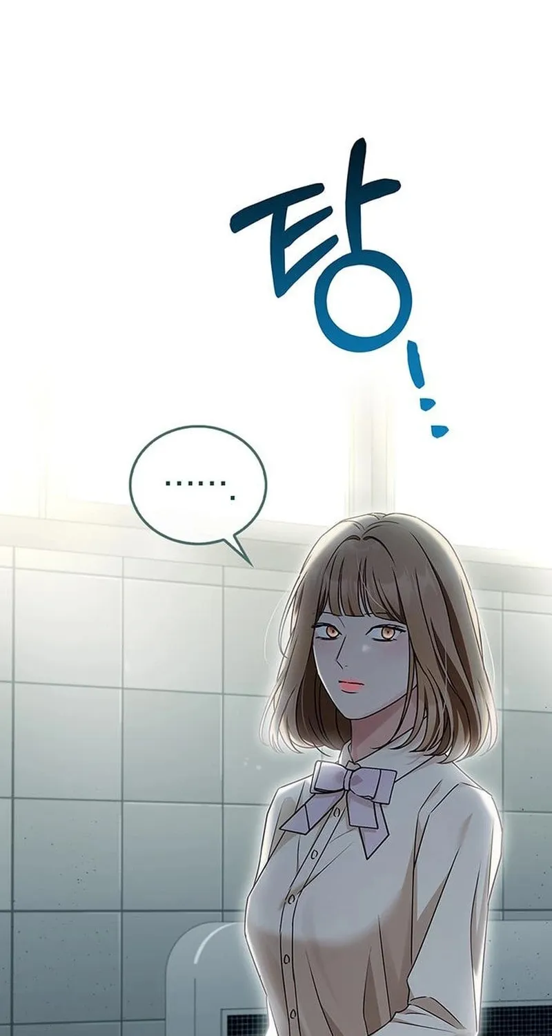 Couple, How Far You Can Go? Chapter 16 page 14 - 