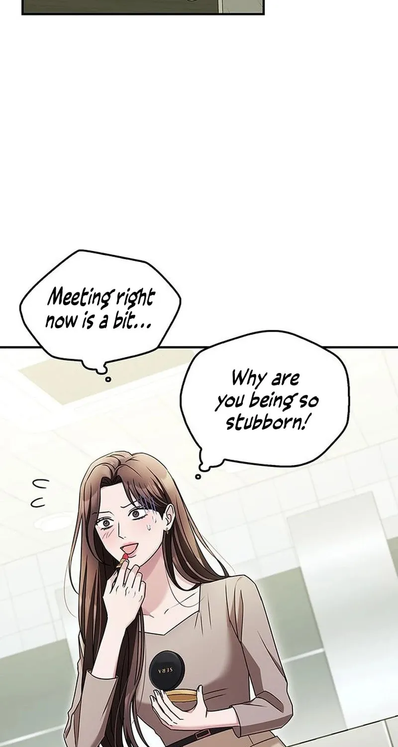 Couple, How Far You Can Go? Chapter 16 page 3 - 
