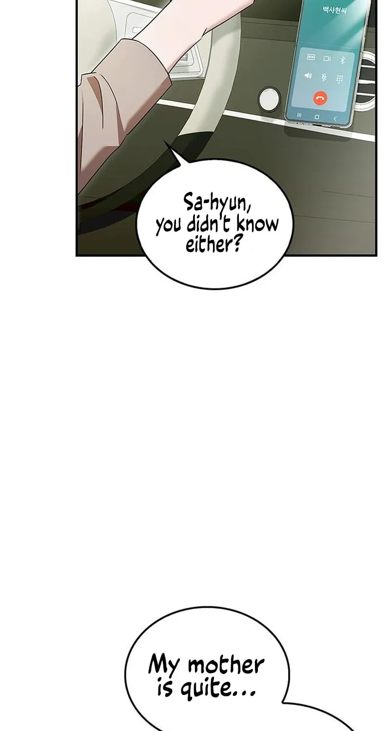 Couple, How Far You Can Go? Chapter 16 page 21 - 